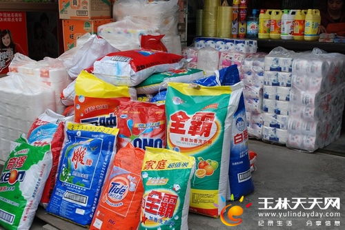 日用品漲價誰說了算？——從玉林視角看市場與民生的平衡