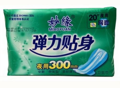 妙緣日用品公司發布新產品線，引領健康家居新趨勢