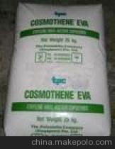 水暖管道零件 供應(yīng)商選擇、價格參考與批發(fā)市場指南